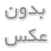 از کارگاه تا کارخانه؛ نقش یک محصول ساده در تولید بهتر
